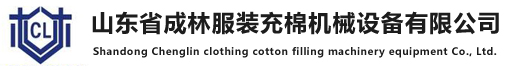 東莞市厚威包裝科技股份有限公司
